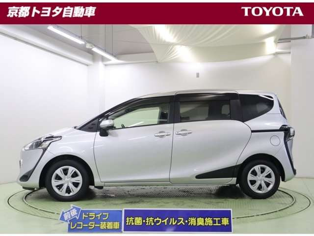 シエンタ1.5 ファンベース G