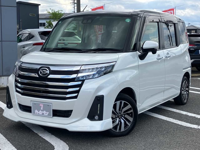 トール1.0 カスタムG