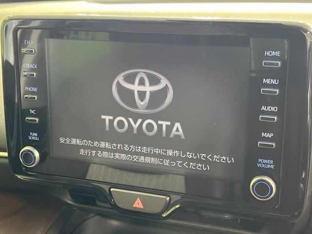 ヤリスクロス1.5 ハイブリッド Z