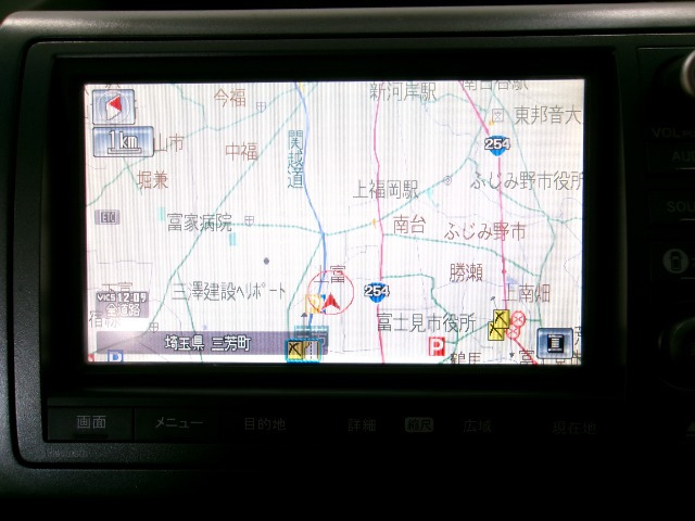ステップワゴン2.0 スパーダ Z