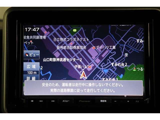 フレアワゴンカスタムスタイル ハイブリッド XG