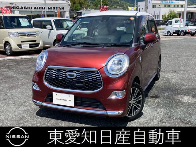 キャストスタイル G SAII