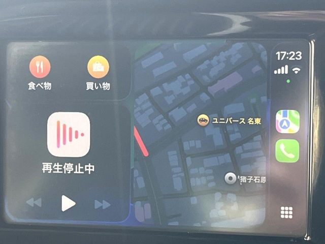 ��Apple Car Play:�X�}�z�Ƃ̗L���ڑ��ŁA�i�r�E�I�[�f�B�I�Đ��ȂǃX�}�z�̃A�v���@�\����ʂł��g����֗��@�\�ł�!