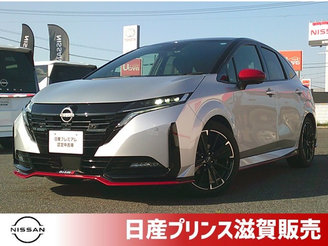 ノートオーラ1.2 NISMO チューンド e-POWER 4WD