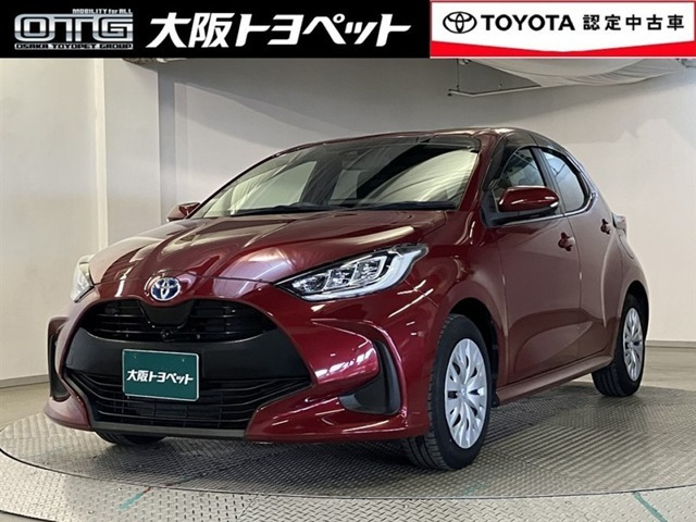 ヤリス1.5 ハイブリッド Z