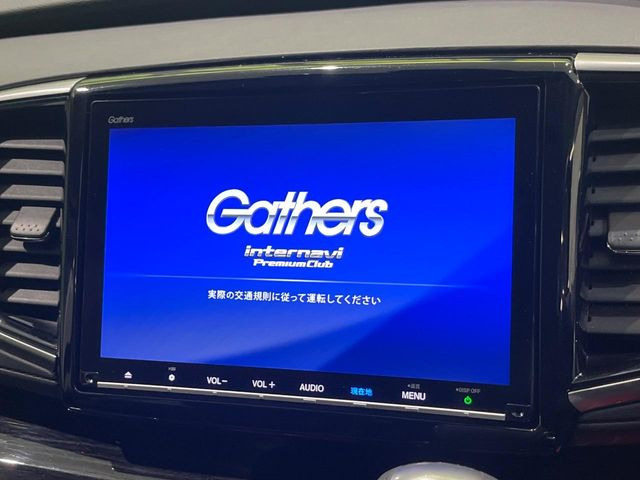 オデッセイ2.0 ハイブリッド アブソルート ホンダセンシング
