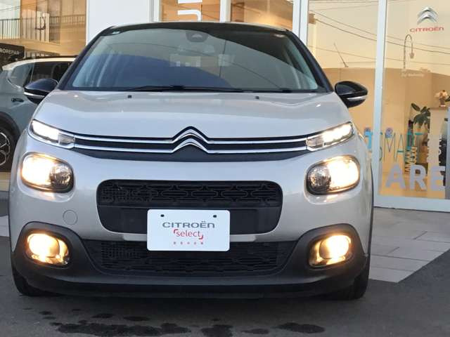 C3シャイン