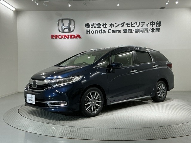 シャトル1.5 ハイブリッド Z ホンダセンシング