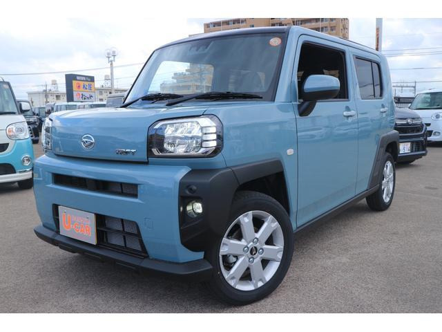 タフトG