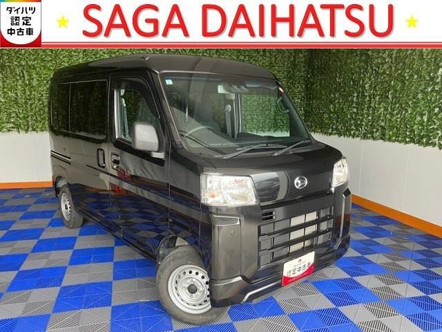 ハイゼットカーゴ