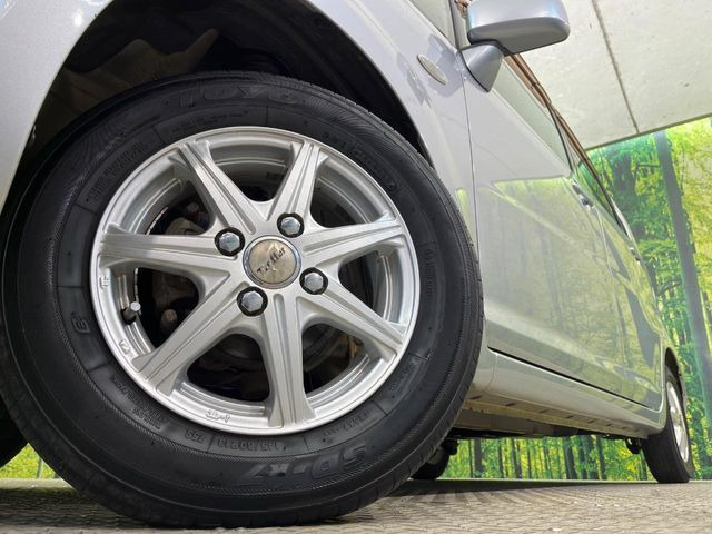 �y13�C���`�A���~�z�C�[���z�O�ςɃ}�b�`�����A���~�z�C�[���𑕒����Ă���܂��B�e��A���~�z�C�[����A�X�^�b�h���X�^�C�����戵�����Ă���܂��B���񂲑��k����������
