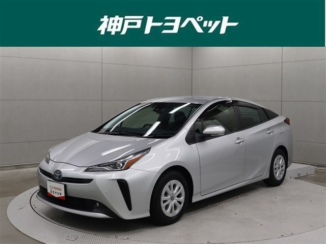 プリウス1.8 S