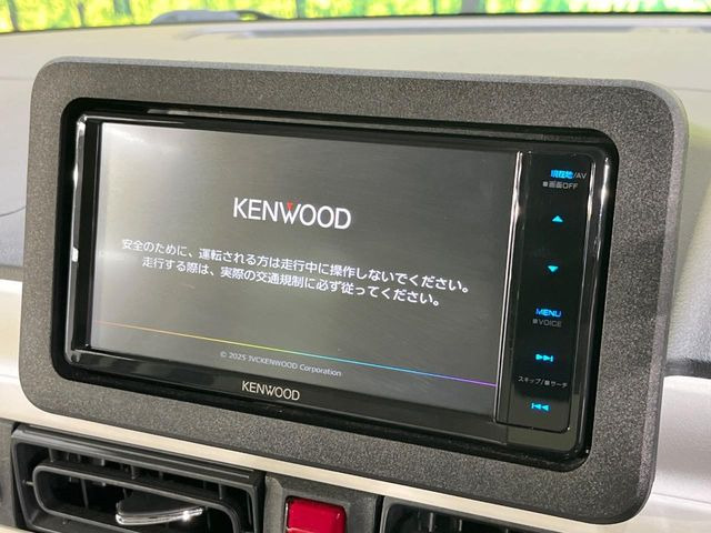 ムーヴキャンバスストライプス G