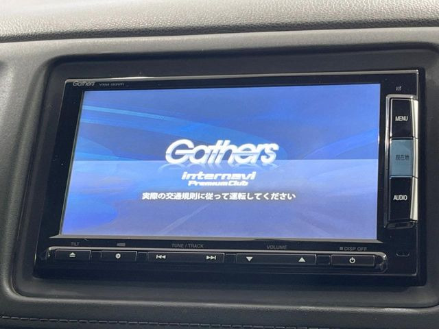 ヴェゼル1.5 ハイブリッド Z
