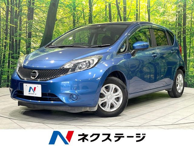 ノート1.2 X DIG-S