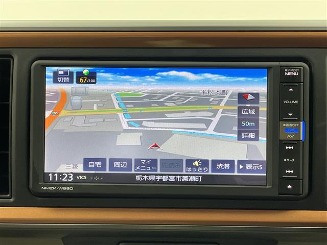 ブーン1.0 シルク Gパッケージ SAIII
