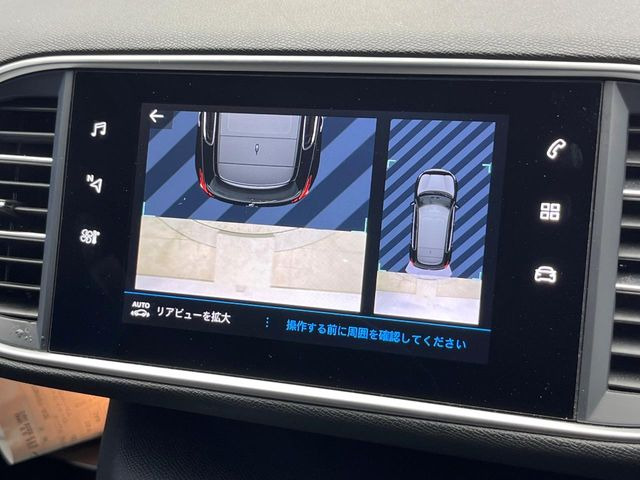 ●バックカメラ:便利な【バックカメラ】で安全確認もできます。駐車が苦手な方にもオススメな便利機能です。