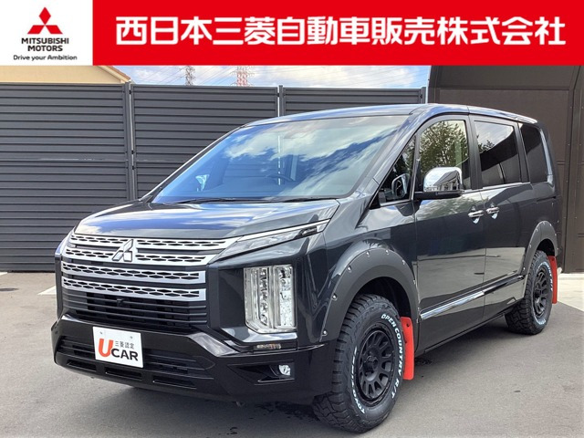 デリカD:52.2 P 4WD