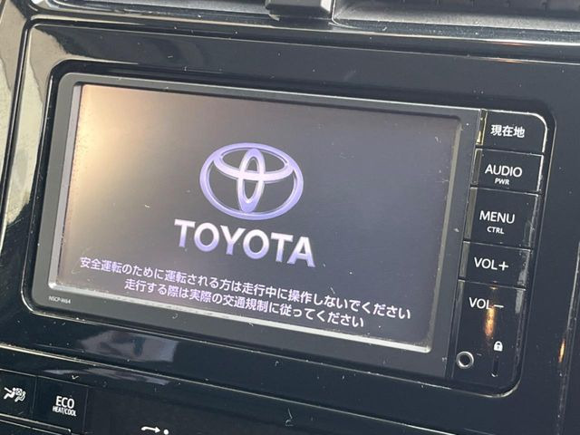 プリウス1.8 S セーフティ プラス