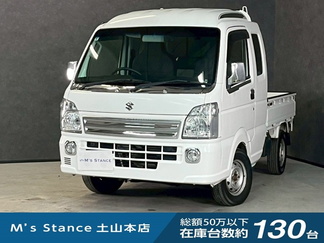 キャリイスーパーキャリイ X オートギヤシフト 4WD