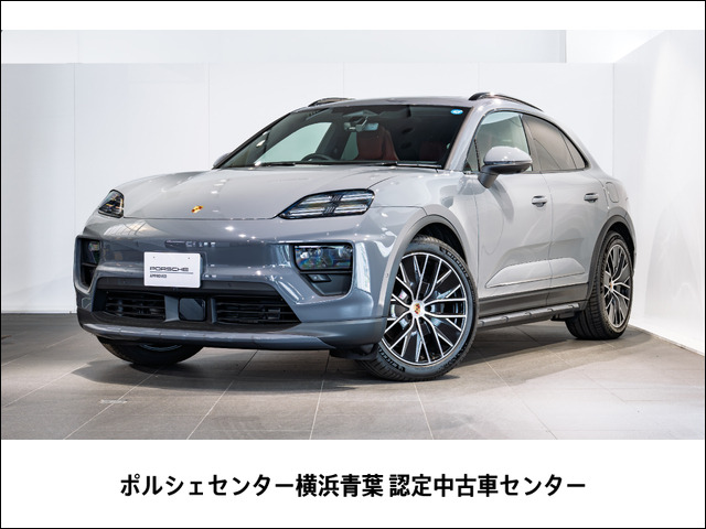 マカン