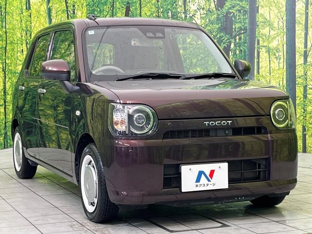 �������x�̃K���X�疌�ŝ����͂������A�㎿�ȃc���E����������B���O����_���J�����؂Ȉ��Ԃ�ی삵�A�F�����E�򉻂�h�~�B�u�e�X�v���b�V���R�[�g�v�A�u�e�v���~�b�T�R�[�g�v���炨�I�т��������܂��B