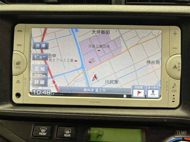 アクア1.5 G