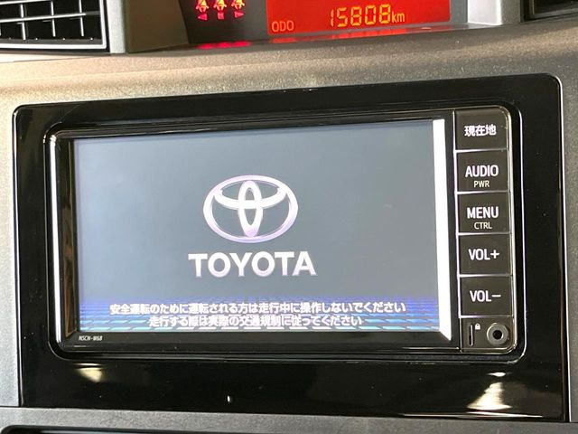 ルーミー1.0 X