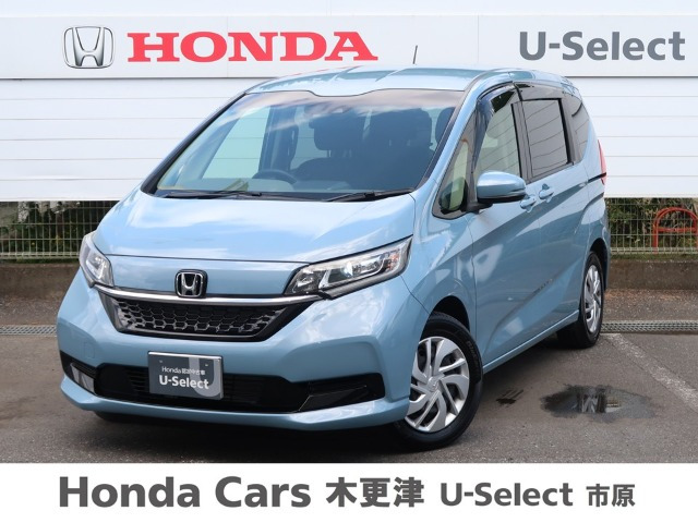 フリード1.5 G ホンダセンシング
