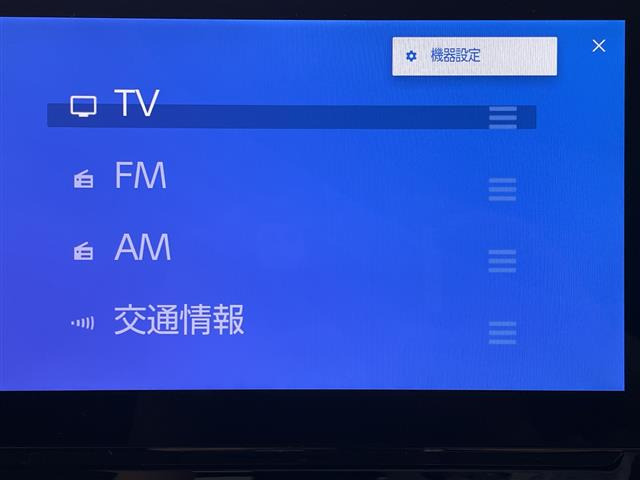 シエンタハイブリッド 1.5 Z