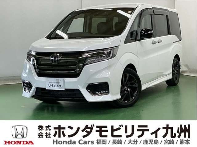 ステップワゴン1.5 スパーダ クールスピリット ホンダ センシング
