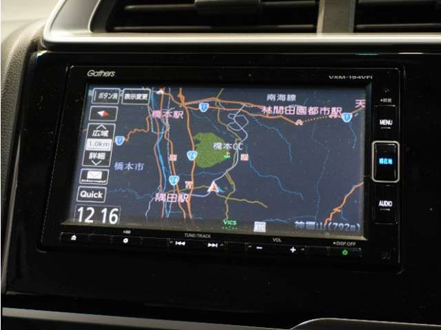 フィット1.3 13G L ホンダセンシング
