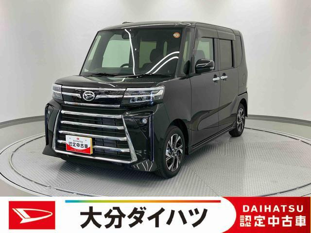 タントカスタムX リミテッド