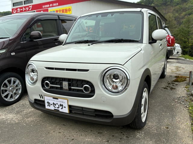 アルトラパン
