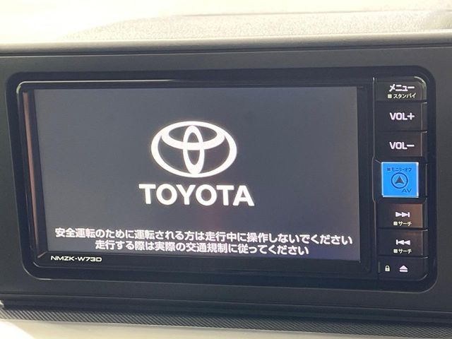 ライズ1.2 Z