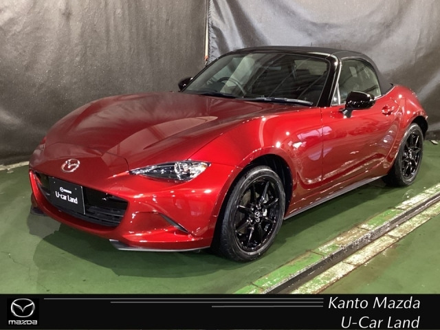 ロードスター1.5 S