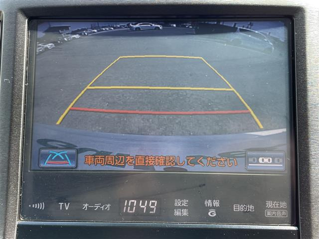 クラウンハイブリッド 2.5 S Four 4WD