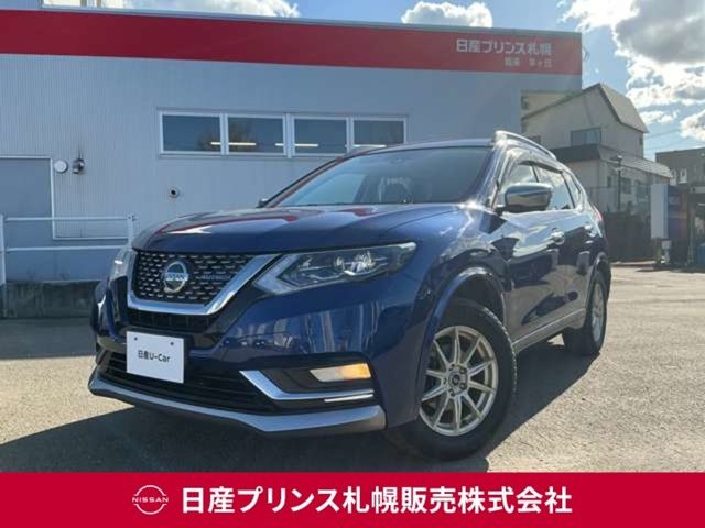 エクストレイル2.0 AUTECH iパッケージ 4WD