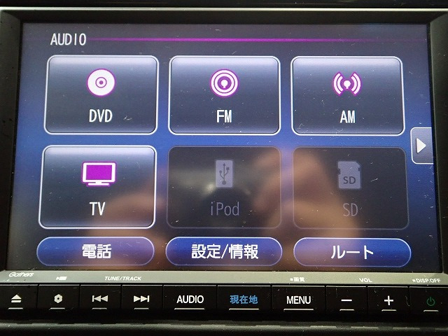 フィット