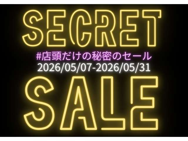 ヤリスクロス1.5 ハイブリッド Z
