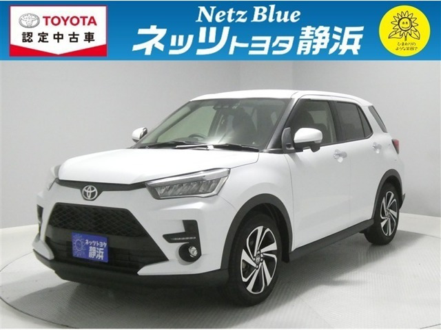 ライズ1.0 Z