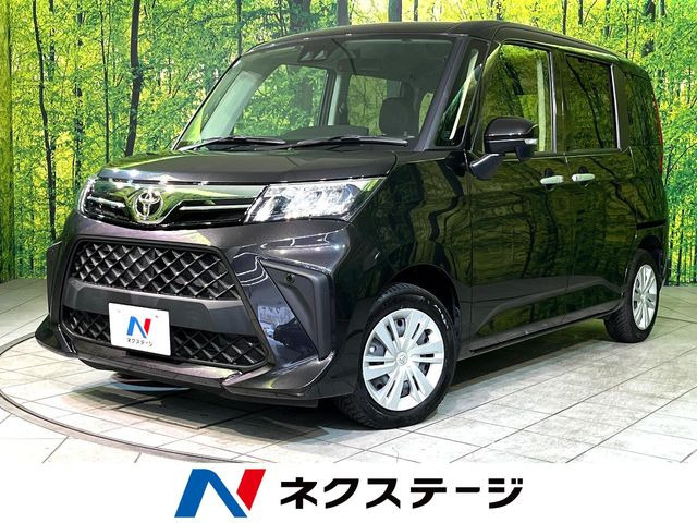 ルーミー1.0 G