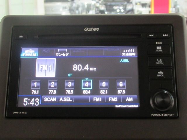 N-BOXL 4WD