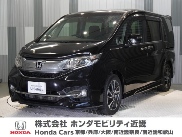 ステップワゴン1.5 スパーダ クールスピリット ホンダ センシング