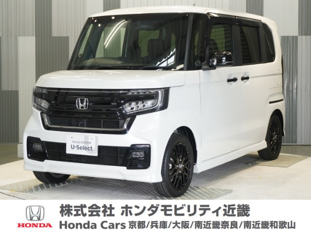 N-BOXカスタムL ターボ スタイルプラス ブラック
