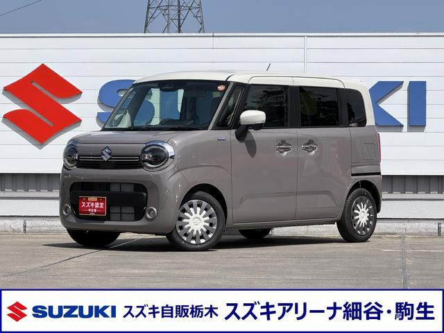 ワゴンRスマイルハイブリッド(HYBRID) X