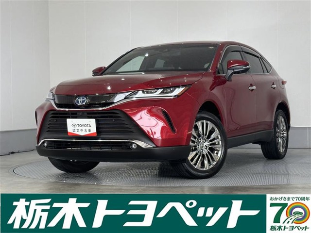 ハリアー