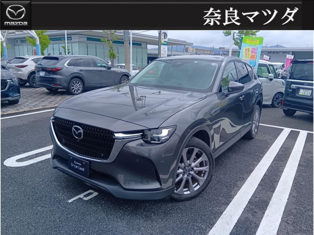 CX-602.5 25S Lパッケージ