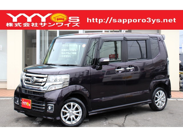 N-BOXカスタムG ターボ Lパッケージ 4WD