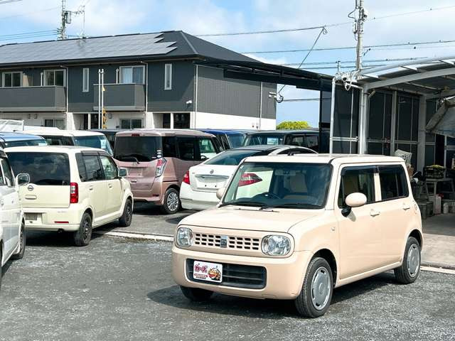 アルトラパンG
